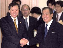 Katayama meets with Yang